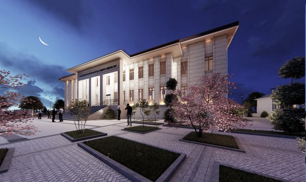 BEYŞEHİR İLÇE EMNİYET MÜDÜRLÜĞÜ